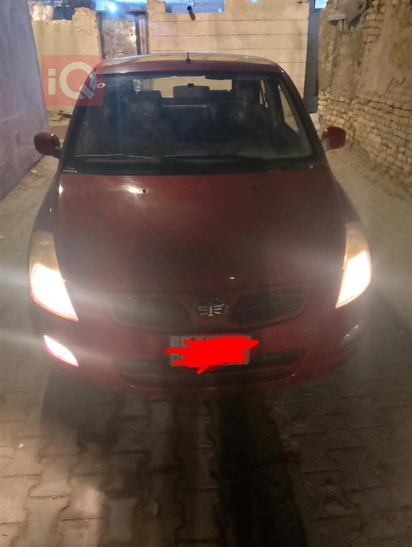 فاو V2 2013 للبيع في العراق - البصرة